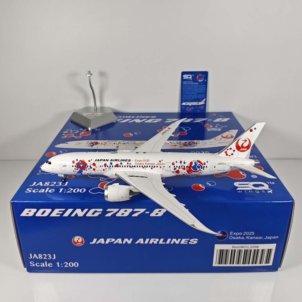 จัดส่งรวดเร็ว - SQ Wings L2098 1: 200 Japan Airlines B78-8 JA823J โมเดลเครื่องบินโลหะผสม