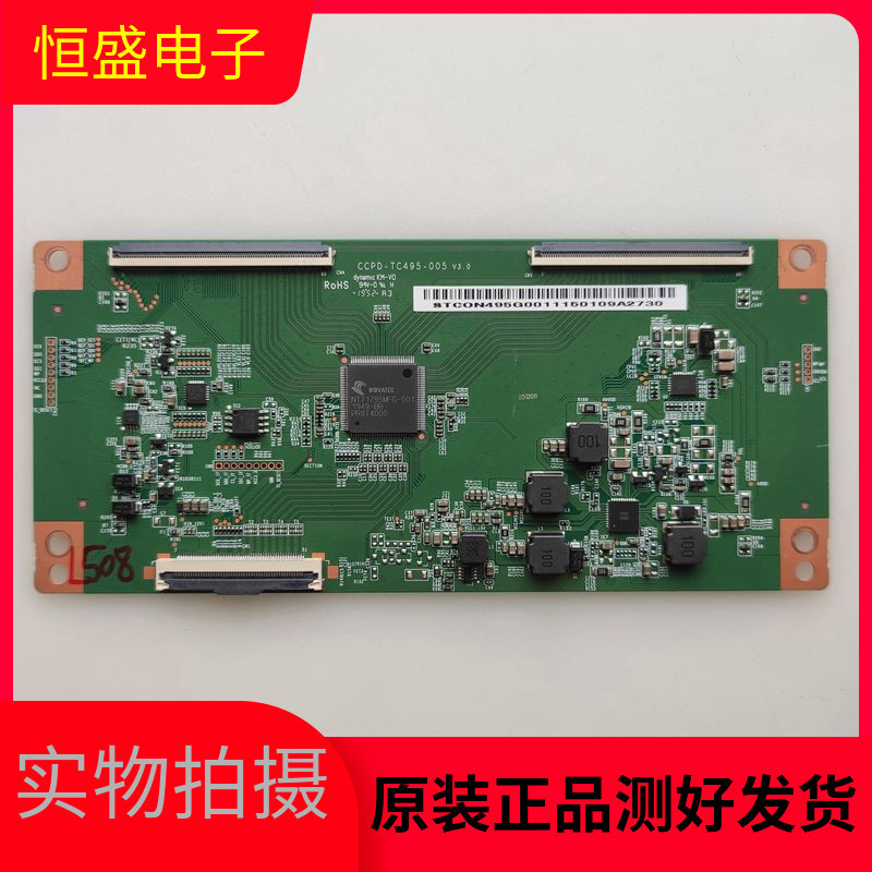 Original TCL 50V2 50L2 LU50C51 บอร์ดลอจิกทีวี CCPD-TC495-005 V3.0 คลังสินค้าพร้อม