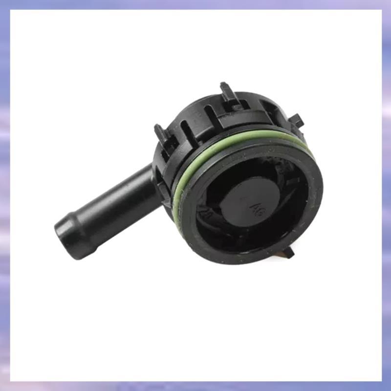 1 ชิ้น PVC วาล์วตรวจสอบวาล์วไอเสียวาล์วที่นั่ง 1.0 1.2 1.4 04E 103 175 C 04E103175ค 04จ103175