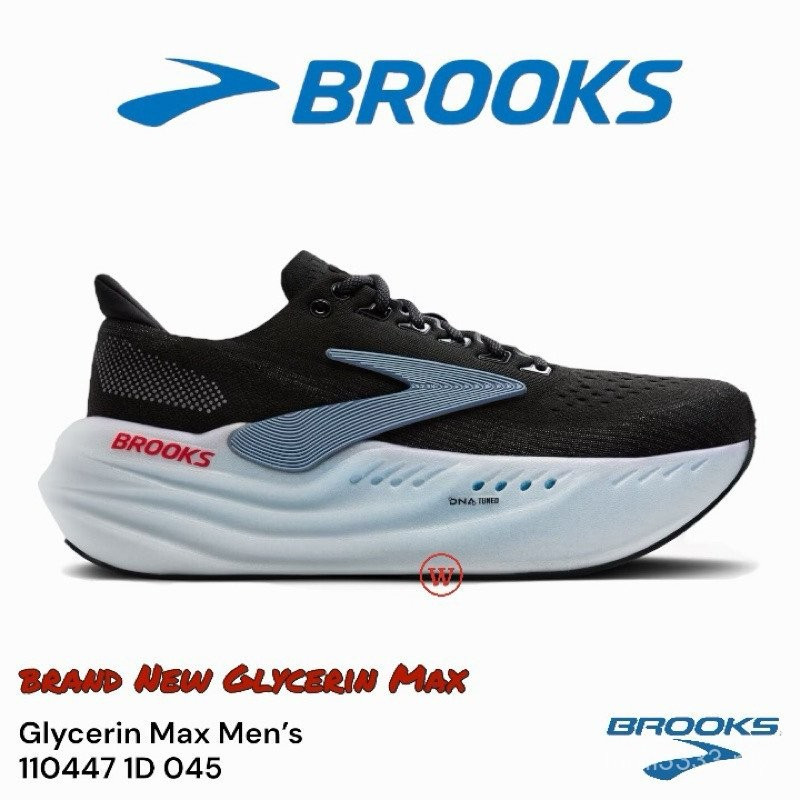The New Glycerin Max Brooks Mens Glycerin Max Ultimate Protection Ruing Shoe