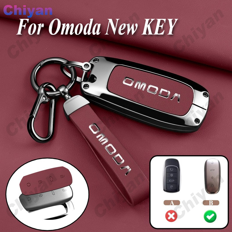 สังกะสีอัลลอยด์ SHELL รถตรง Key กรณี Fob SHELL พวงกุญแจของแท้ Nappa ปุ่มหนังสําหรับ Chery OMODA E5 O