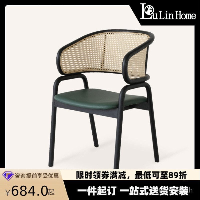 Creative Black Bar หวายเก้าอี้สูงเก้าอี้บาร์ Simple Commercial Nordic Bar ไม้เนื้อแข็ง Designer เก้า