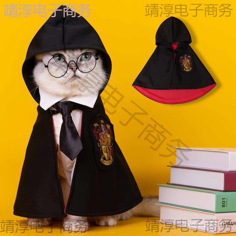 อินเทรนด์ Harry Potter สัตว์เลี้ยง Academy of Magic Cat สุนัขขนาดเล็ก cos เสื้อคลุมสุนัขเสื้อผ้าสัตว