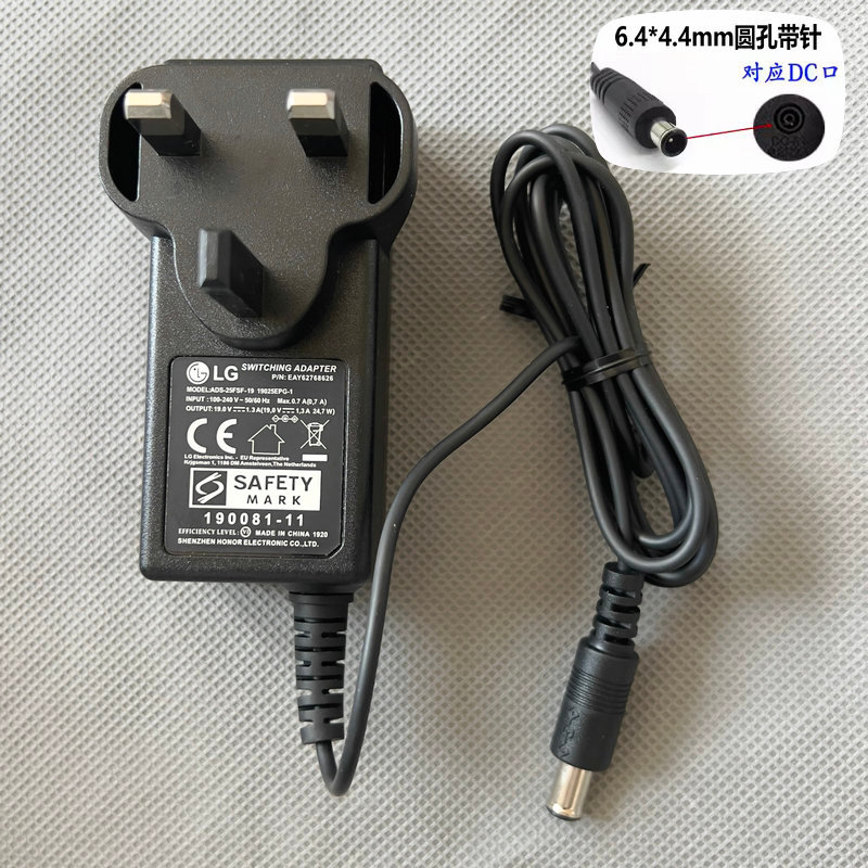 จอแสดงผล LG 19v1.3 A 2.1 A 0.84A อะแดปเตอร์ไฟ ADS-40FSG-19ADS-25SFS-19