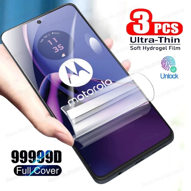 3 ชิ้น Anti Blue Light Hydrogel ฟิล์มสําหรับ Moto X50 X40 X30 S50 S30 Neo Ultra Pro ThinkPhone 25 หน