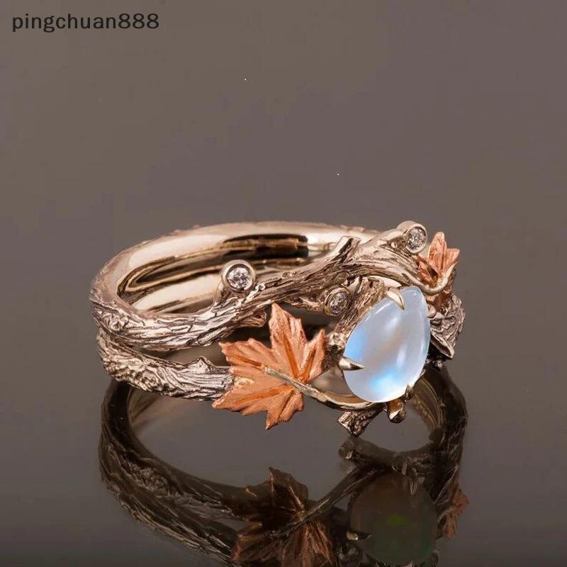 Pingchuan888 Vintage Antique Gold Twig le Leaf Moonstone แหวนสําหรับสาวหรูหราแหวนเครื่องประดับอุปกรณ