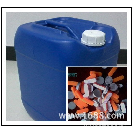 เหมาะสําหรับตัวแทนรักษากาว Double-Component Surface Treatment Agent ยางจัดส่งฟรีทุกชนิดยาง AB Double