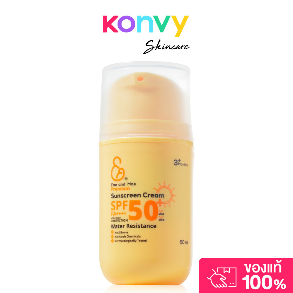 Fae and Mae Premium Sunscreen Cream 50g ครีมกันแดดพรีเมียมสูตรออร์แกนิกสําหรับแม่และเด็ก.