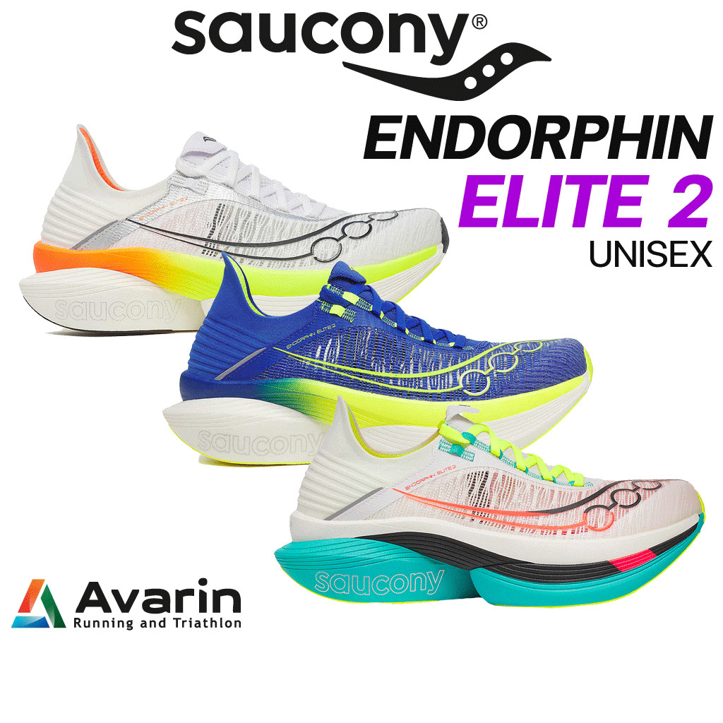 Saucony Endorphin Elite 2 Unisex (ฟรี! ตารางซ้อม) รองเท้าวิ่งมาราธอน ตัวท็อป ดีด เด้ง พุ่งที่สุด