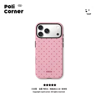 เคสโทรศัพท์ เหมาะสําหรับ iPhone 7 8 X XS XR XSMAX 11 12 13 14 15 16 17 Pro max Plus Air ฟิล์มลายจุดสไตล์ใหม่สองในหนึ่งเดียวกันกระแทกกันกระแทกเคสรวมทุกอย่าง การ์จ