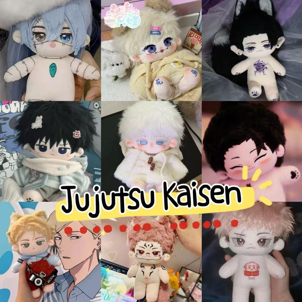 20 ซม.Jujutsu Kaisen ของเล่นตุ๊กตา Itadori Yuji Gojo Satoru Fushiguro Megumi ตุ๊กตาตุ๊กตาอะนิเมะเกมผ้าฝ้ายของขวัญวันเกิดของขวัญคริสต์มาส