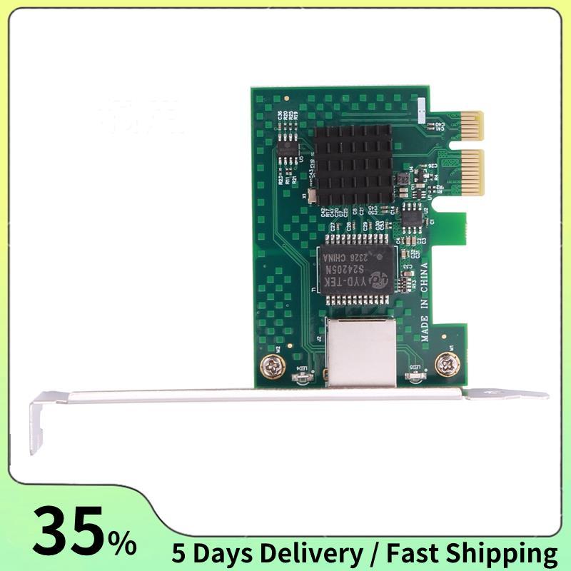 การ์ดเครือข่าย I225-V, การ์ดเครือข่ายเซิร์ฟเวอร์อีเธอร์เน็ต Pci-E I225 2.5G สําหรับคอมพิวเตอร์เดสก์ท