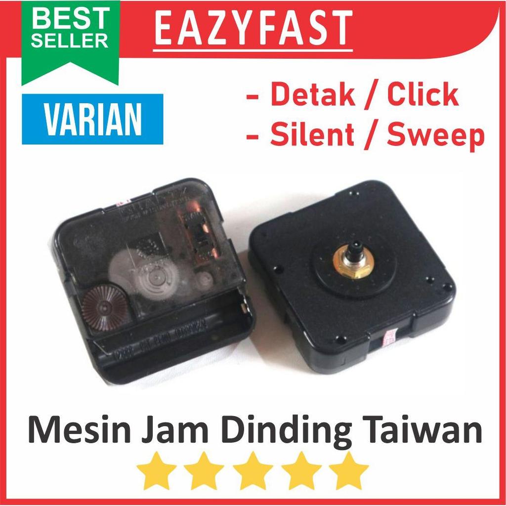 MESIN เครื่องนาฬิกาแขวนเข็มไต้หวัน Silent Sweep Hening Click 12888 12888S Quartz