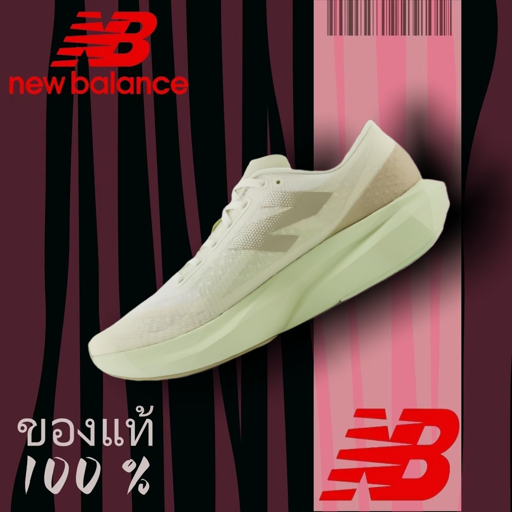 New Balance FuelCell Rebel V4 Light green ระบายอากาศ Unisex  ใส่สบายและทนทาน shopee ขายดี