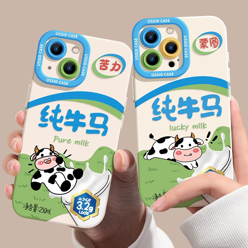 เคสโทรศัพท์ Apple iphone16promax 15pro Pure Niuma 14plus Fun 12 เคสป้องกัน 1110.22