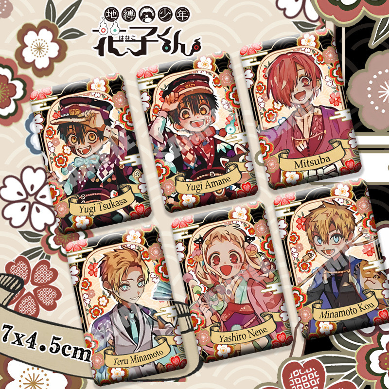 ป้ายอนิเมะ Earth-Bound วัยรุ่น Hanako-kun 10th Anniversary Series ไม้สัก Division Yahiro Ningning Ha