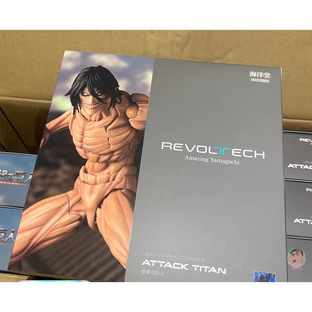 Kaiyodo Attack on Titan Amazing Yamaguchi Revoltech NR057 Attack Titan (Eren Yeager) Action Figure