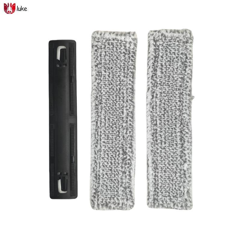 3PCS Microfibre Mop สําหรับ WV1 WV2 WV5 WV7 ทําความสะอาดหน้าต่างอะไหล่ทําความสะอาดหน้าต่าง Mop.th