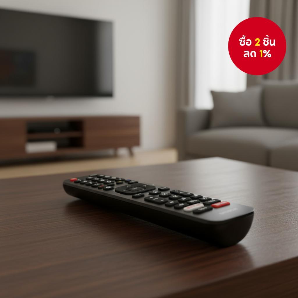 รีโมทคอนโทรลทดแทนสําหรับทีวีสมาร์ท Hisense รุ่น EN2BC27D, EN2BC27, EN2BD27H, EN2A27, EN2A127H, EN2A2