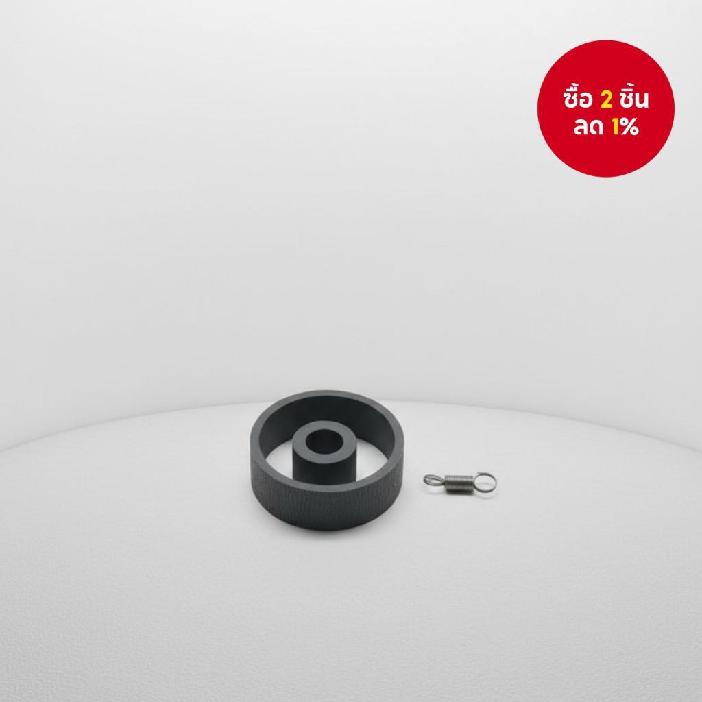 ลูกยางดึงกระดาษสําหรับเครื่องพิมพ์ EPSON L1110 L3110 L3150 3210 3250 (บนและล่าง)