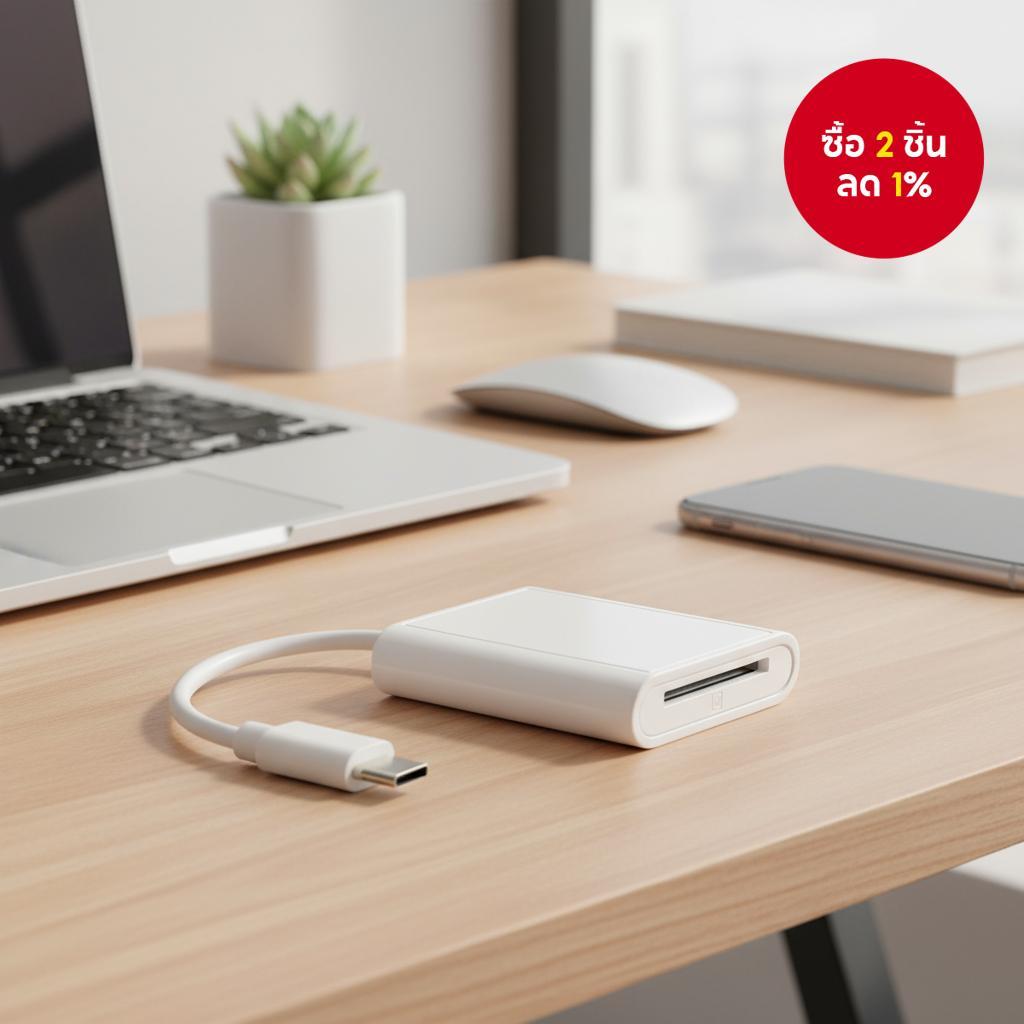 อะแดปเตอร์ OTG ความเร็วสูง Type C เป็นเครื่องอ่านการ์ด SD สําหรับ iPhone 16 Pro Max Plus Android
