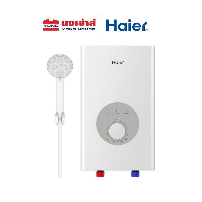 [กดในLIVEลดเพิ่ม15%] Haier เครื่องทำน้ำอุ่น รุ่น EI35M-F1W // EI45M-F1W และ EI35M-F1CW // EI45M-F1CW