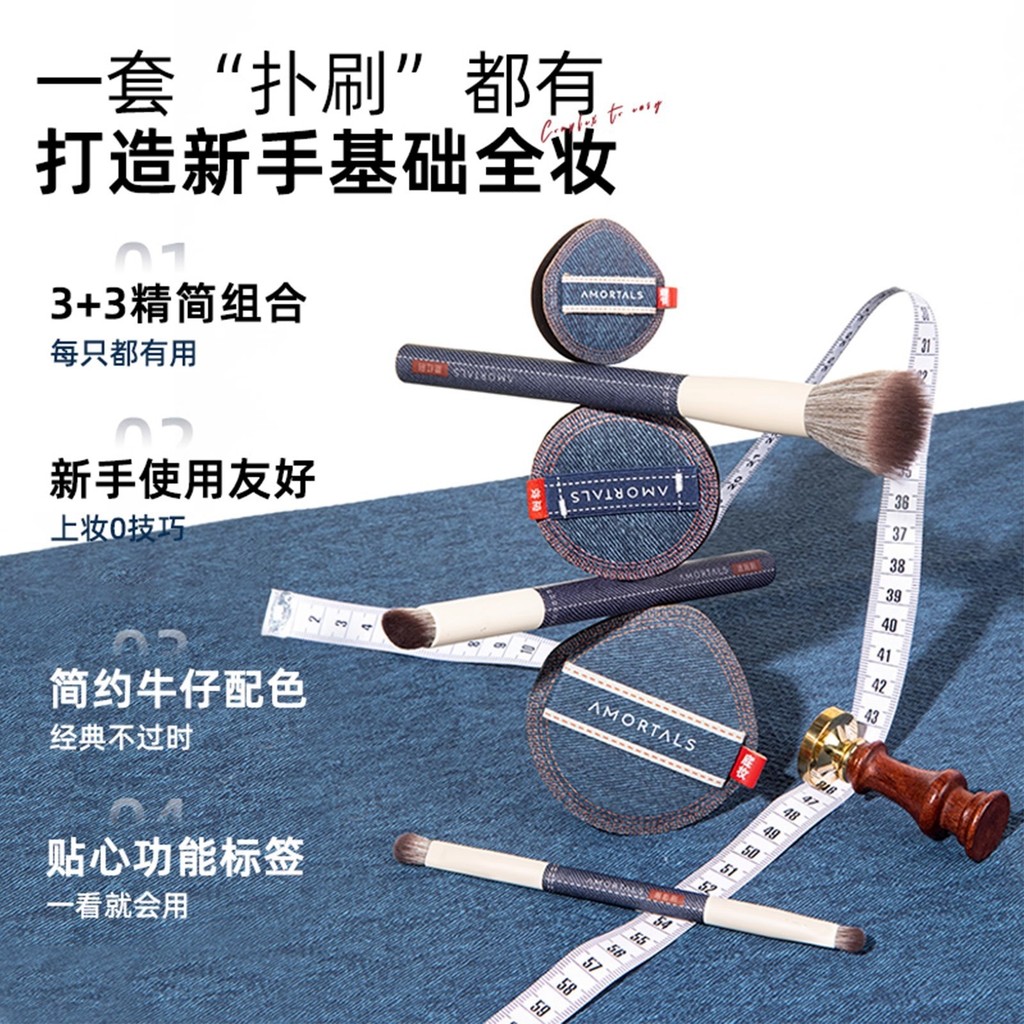 2025 Ermu Grape Powder Puff Do Not Eat Powder q-Bomb Denim Set Box Air Cushion Powder Puff Makeup Br