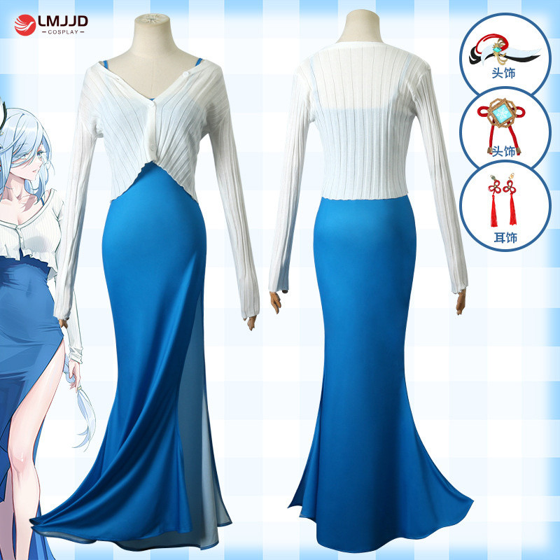 Genshin Shenhe Cosplay ชุดคอสเพลย์สบาย ๆ สเวตเตอร์ถักยาว