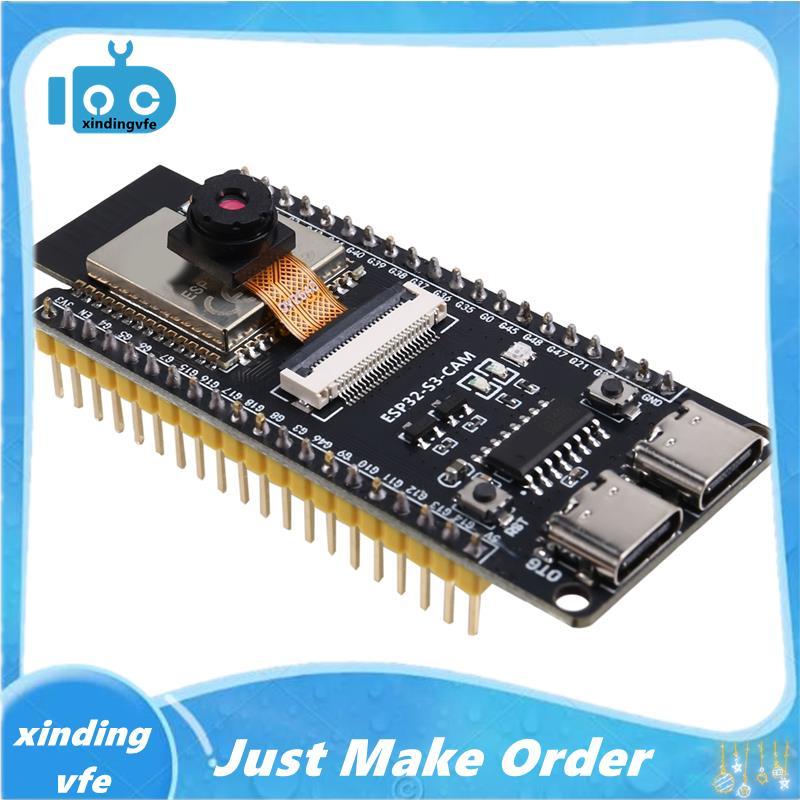 ESP32-S3 WROOM N16R8 CAM บอร์ดพัฒนา + โมดูล OV2640 กล้อง