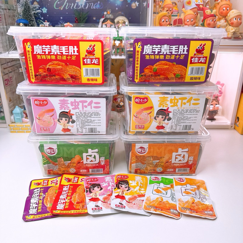 หมึกกรุบกรอบ สาหร่าย กุ้งกรุบ ซี่โครงหมู ปูอัด  สไบนาง และ ฮอตดอก หม่าล่า แบบกระปุกมี 50 ซอง และ เเบบกล่องมี 30 ซอง