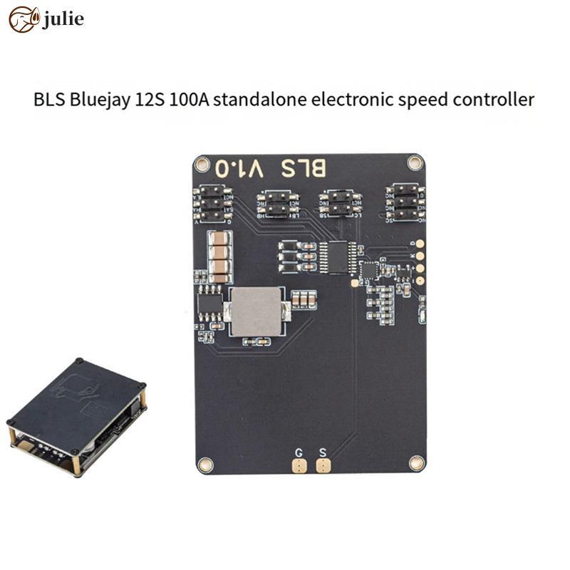 BLS Bluejay ESC 12S 100A รองรับ DShot 300/DShot 600 สําหรับ RC FPV Drone รีโมทคอนโทรลรุ่น julie_virg