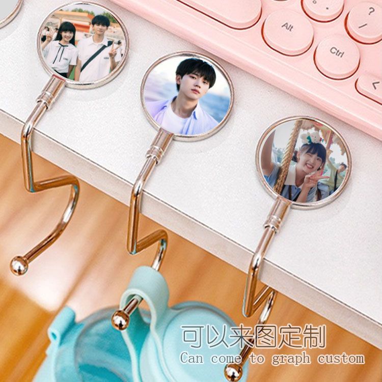 เมื่อฉันบินไปคุณ Zhou Yiran Zhang Lu Let Zhang Miaoyi Su ในอุปกรณ์ต่อพ่วงแขวนกระเป๋าตะขอนักเรียน2025