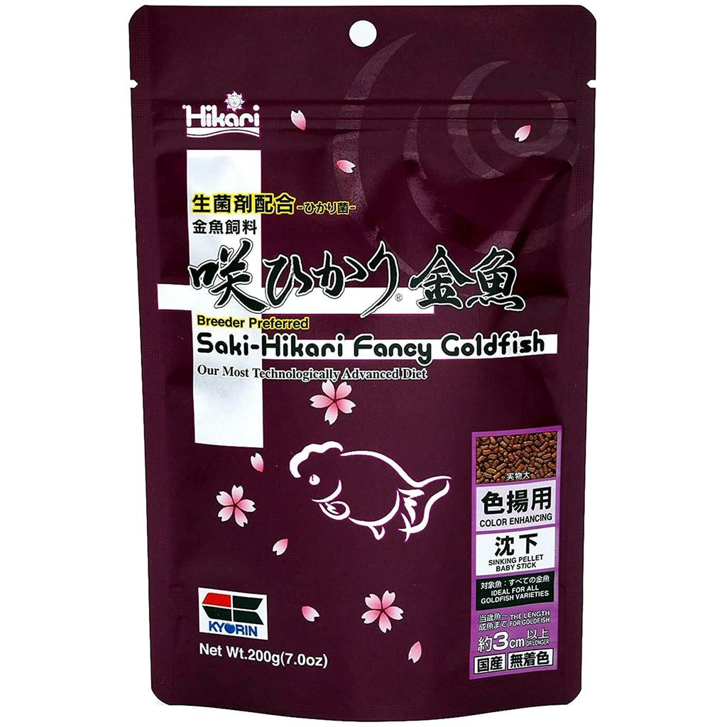 Hikari Saki Hikari Goldfish Color Enhancing Sinking 200g (x1)