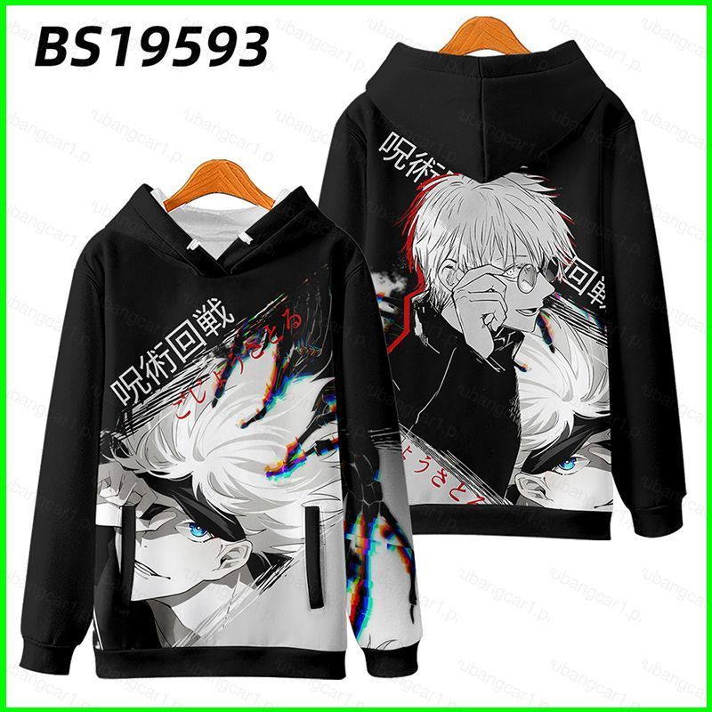 YB1 Jujutsu Kaisen อะนิเมะแจ็คเก็ต 3D เสื้อแขนยาวคอสเพลย์ Gojou Satoru Unisex Top Casual Hoodie แฟชั
