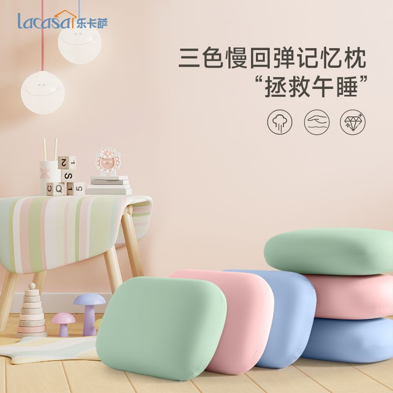 หมอนหนุนหนุนทำงาน หมอนหนุนทำงาน หมอนหนุนคอพกพา หมอนข้างไอศครีม หมอนข้างอเนกประสงค์ หมอนข้างสำนักงาน 