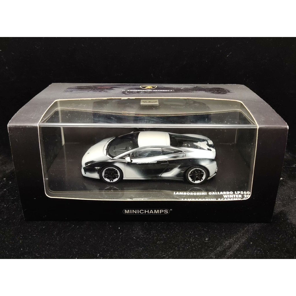 Mini Chelan Borghini Galado LP560-4 1/43 minichamps Lamborghini Gallardo lp560-4 รถโลหะผสมรุ่นอายุทา