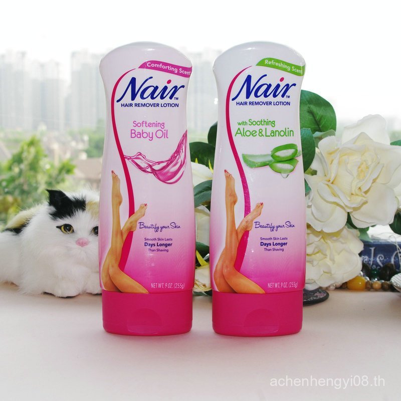 สต็อกพร้อม!American Nair Underarm Limb Bikini Body Hair Removal Cream ครีมกําจัดขน ผิวเรียบเนียน