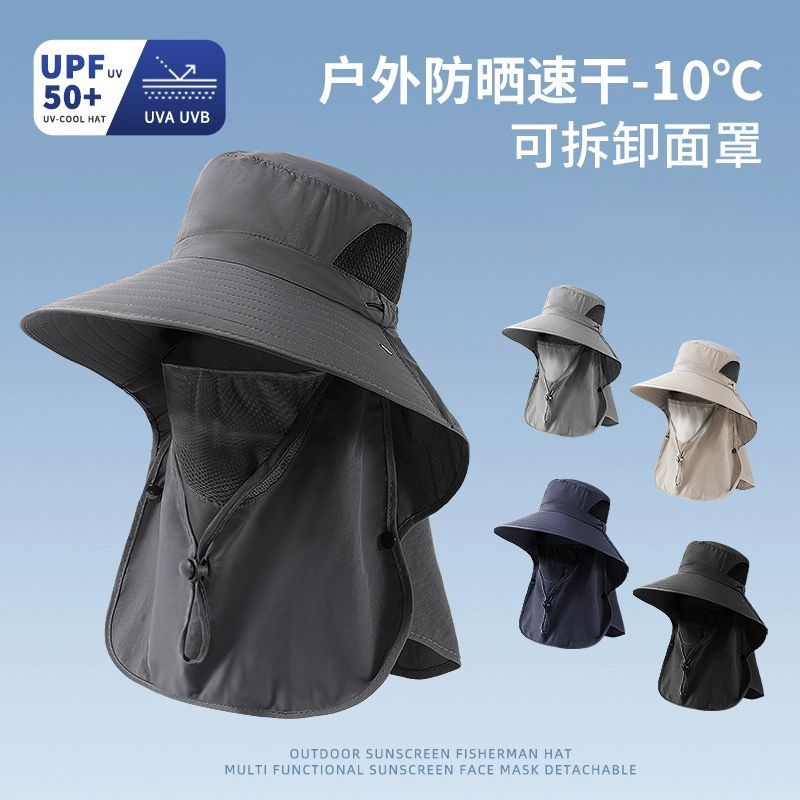 หมวกกันแดดหมวกฟิสเชอร์แมนชาย หมวกกันแดดกัน UV กลางแจ้ง หมวกกันแดดปกปิดใบหน้าและคอ หมวกกันแดดปีกกว้าง