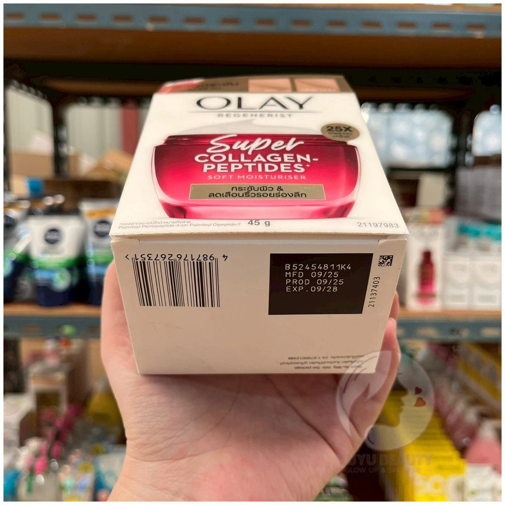 Olay Regenerist Super Collagen Peptides Soft Moisturiser 45 G. โอเลย์ ซุปเปอร์ มอยส์เจอไรเซอร์ - รูปที่ 2