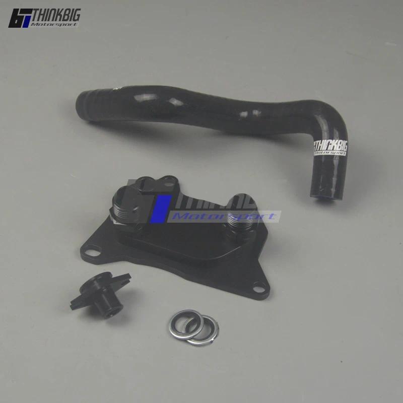 อลูมิเนียม AN10 อะแดปเตอร์กรองน้ํามันสําหรับ VW Golf MK7 GTI / R / ClubSport / Passat / Arteon EA888