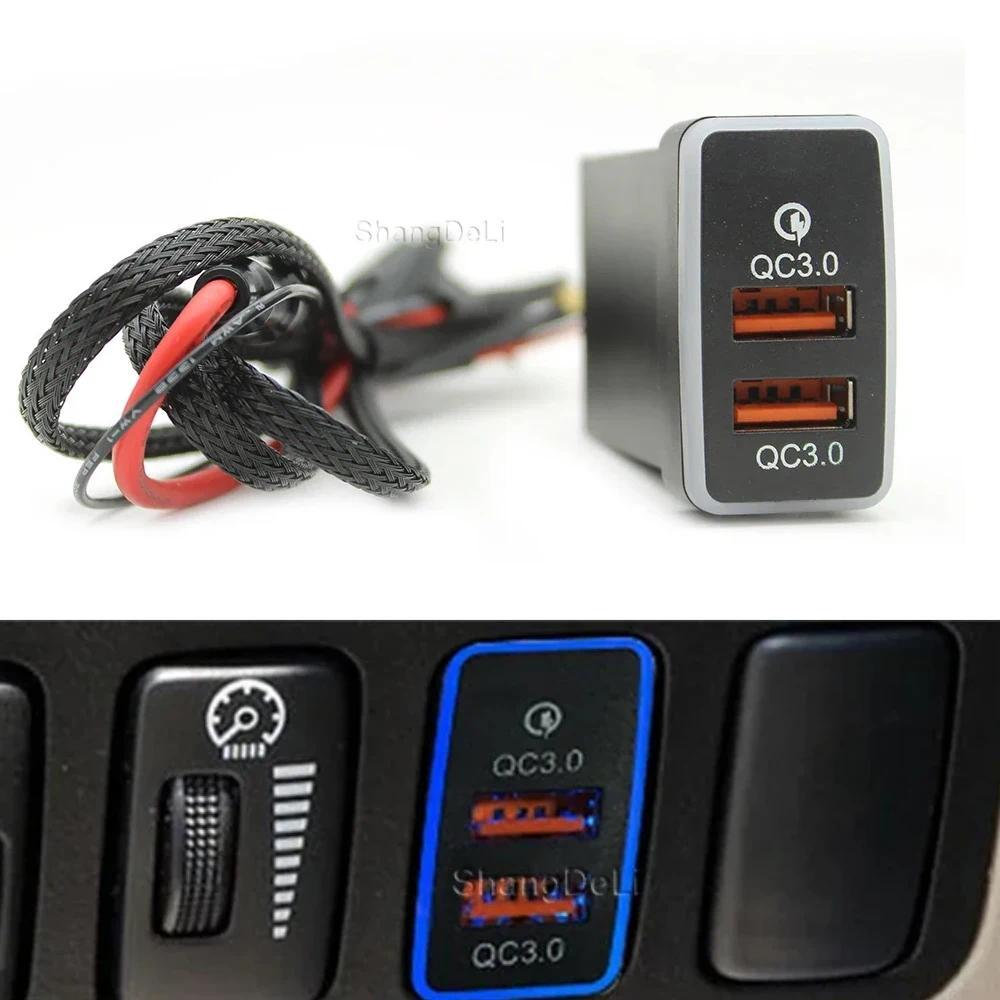 Car Charger Dual USB QC3.0 อินเทอร์เฟซ Dual Socket สําหรับโทรศัพท์มือถือ Charger Adapter สําหรับ Toy