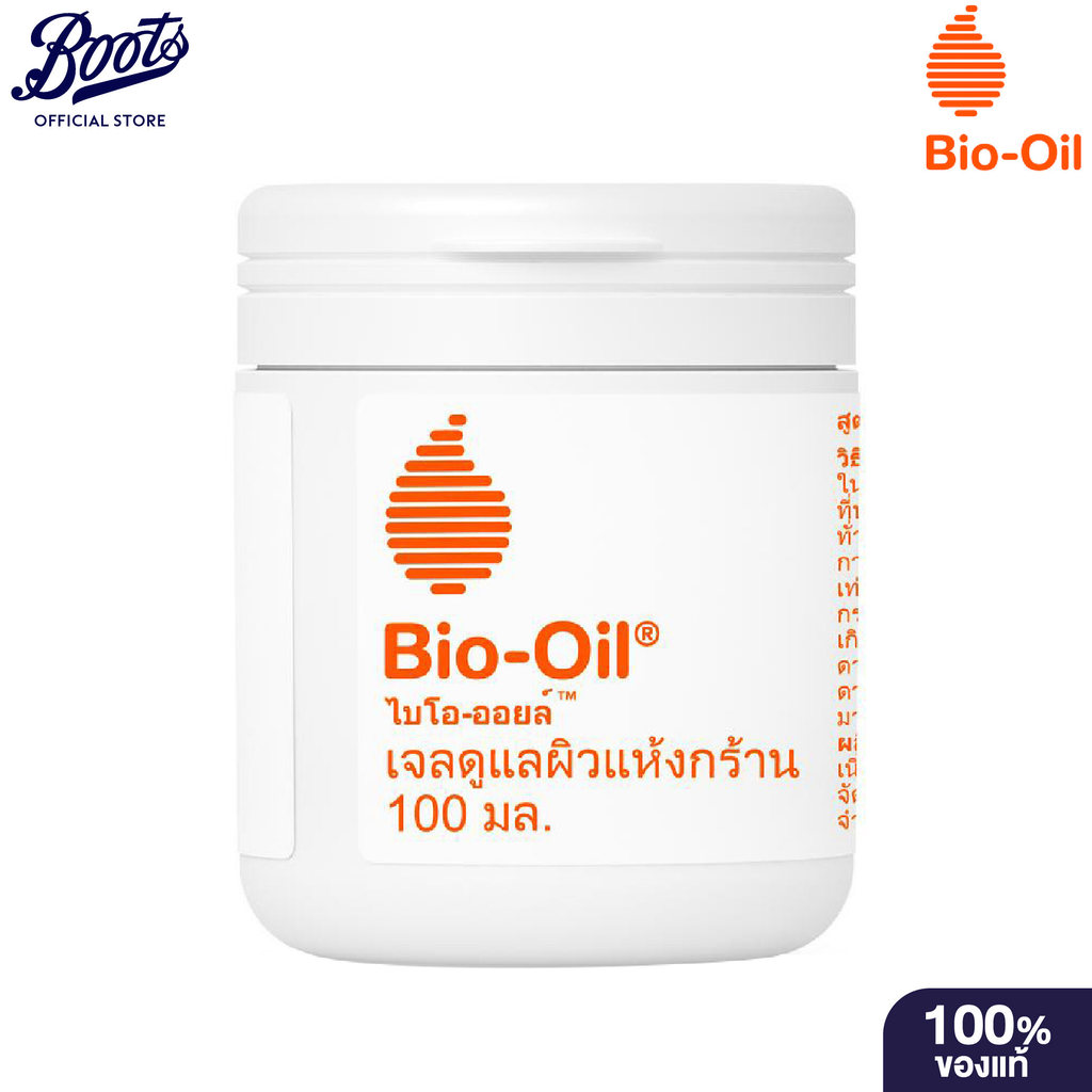 Bio-Oil Dry Skin Gel 100 ml. ไบโอ-ออยล์ ดราย สกิน เจล 100 มล.