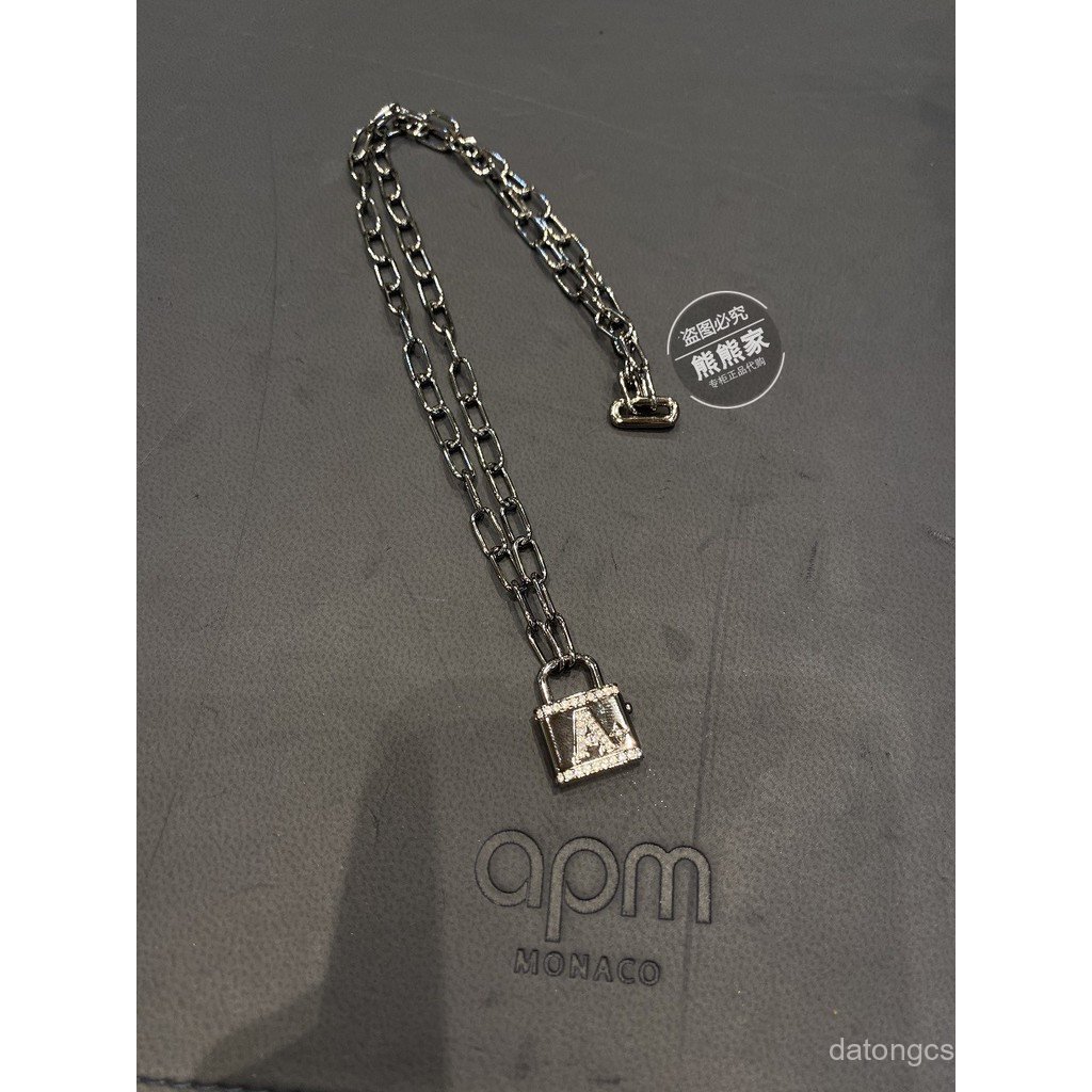 สร้อยคอคลาวิเคิล แบรนด์ Chain APM แบบ Light Lock Monaco มาพร้อมแหวนตัวหนังสือ Love สำหรับคนทันสมัย