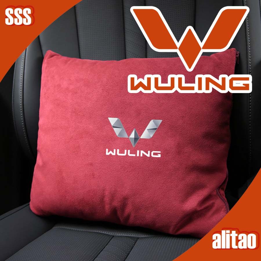 [READY]WULING BINGUO Pillow blanket Cushion Body Kit WULING AIR EV Car Decoration binguo ev Accessor