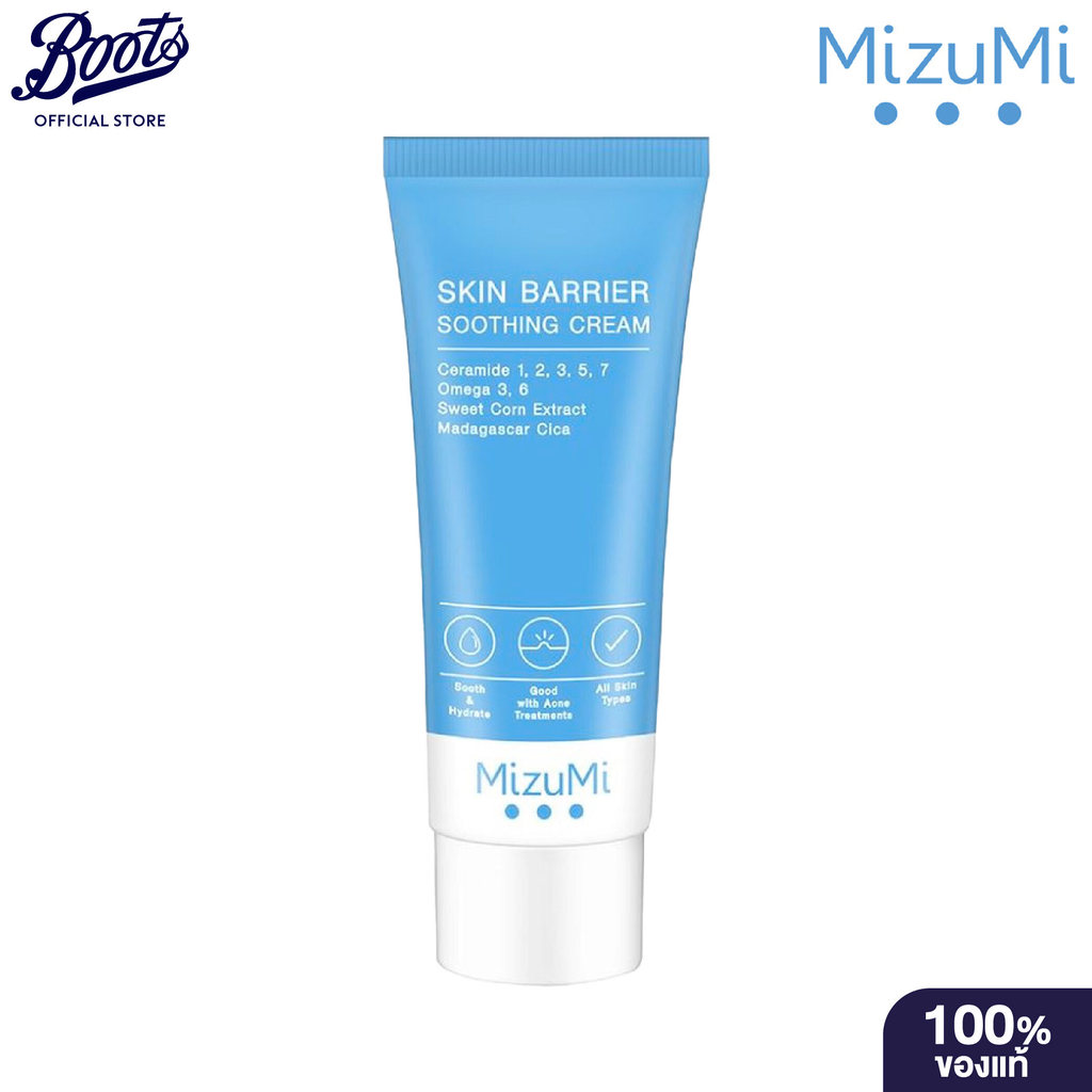 MizuMi Skin Barrier Soothing Cream 45g มิซึมิ สกิน แบริเออร์ ซูทติ้ง ครีม 45 กรัม