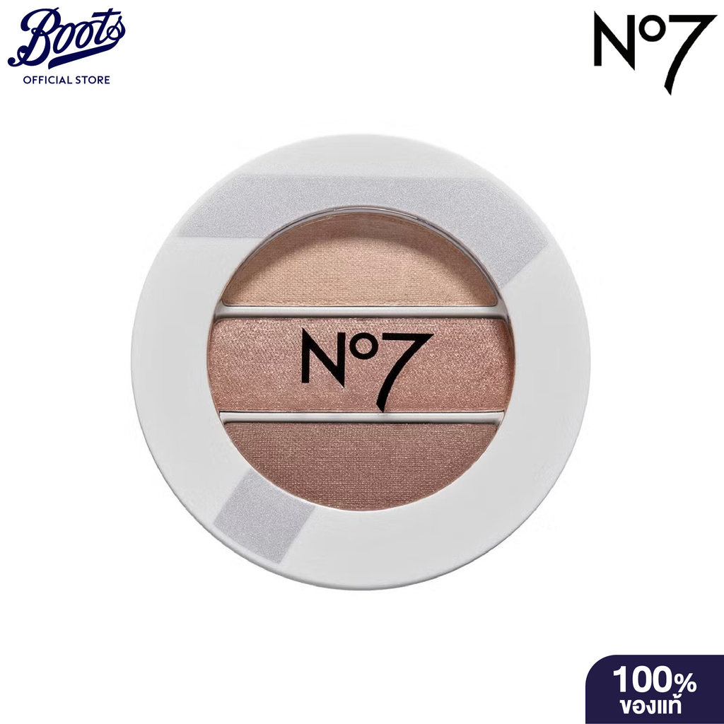 No7 นัมเบอร์เซเว่น ทรีโอ อาย แชโดว์ - วอร์ม ซูเอด 2.6 กรัม