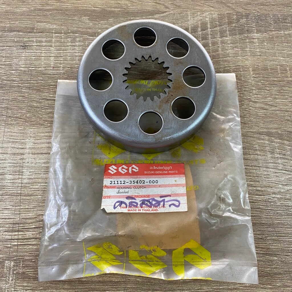 เสื้อคลัตช์ สำหรับรุ่น RC100 อะไหล่แท้ SUZUKI 21112-35402-000