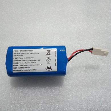 ยี่ห้อใหม่Mijia Sweeper G1 แบตเตอรี่H18650CH-4S1P 2500mAh 14.4V 36Whชาร์จ