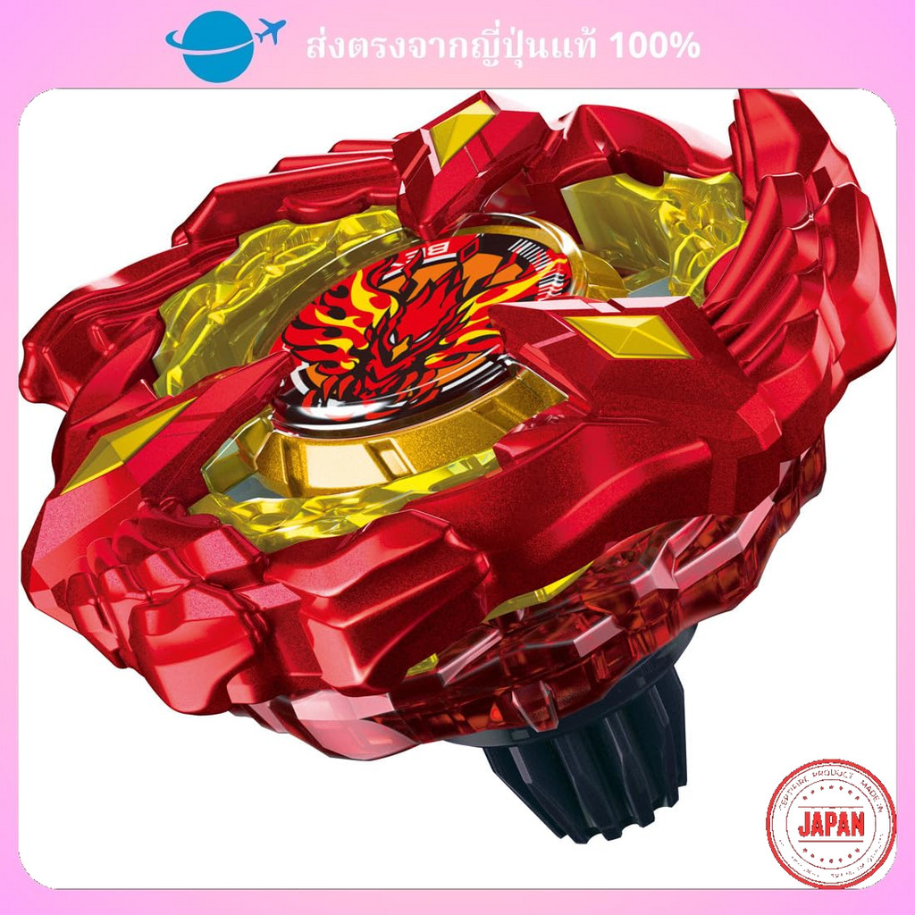 beyblade x beyblade x bx-23 starter phoenix wing 9-60gf โลหะ【Direct from Japan】