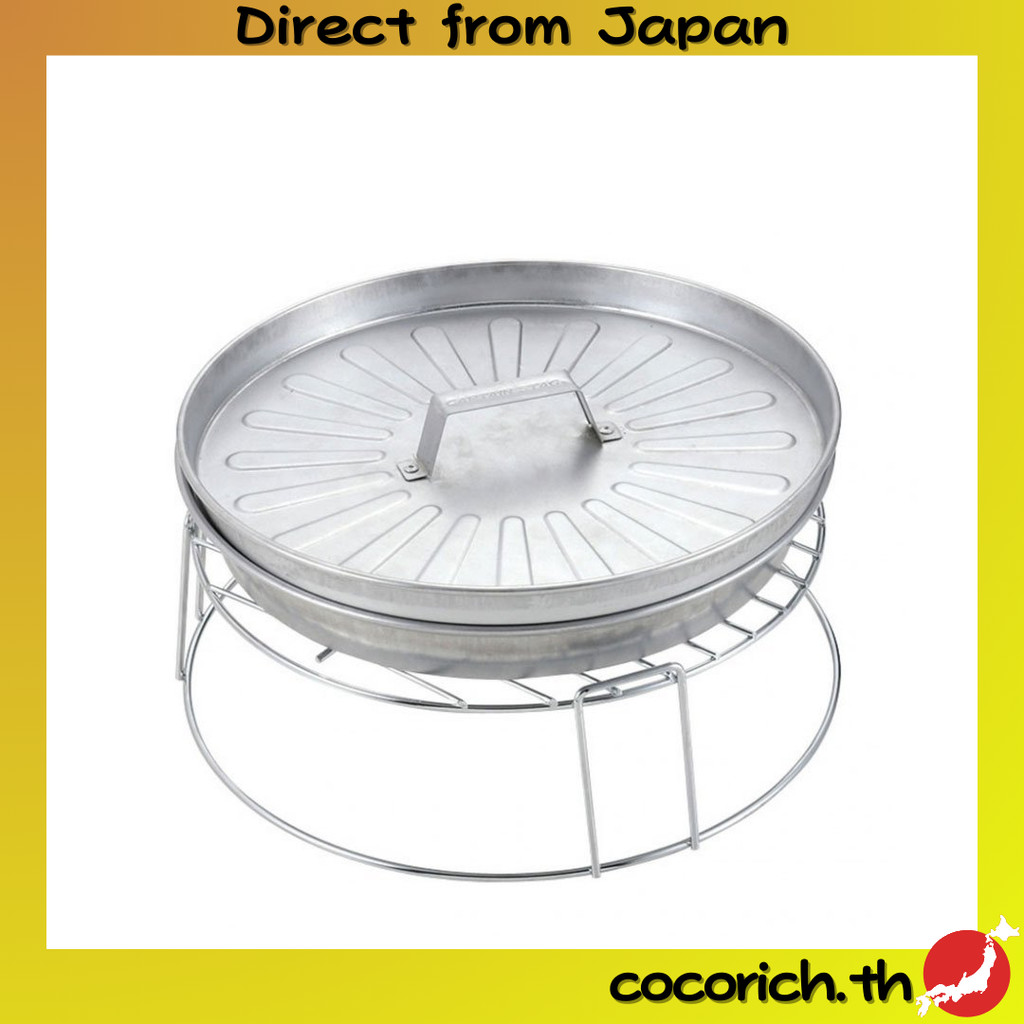 Captain Stag เตาอบพิซซ่าและบาร์บีคิว BBQ Grill & Fire Stand UG-2900 จานร้อนและเตาย่างสำหรับพิซซ่า, ก